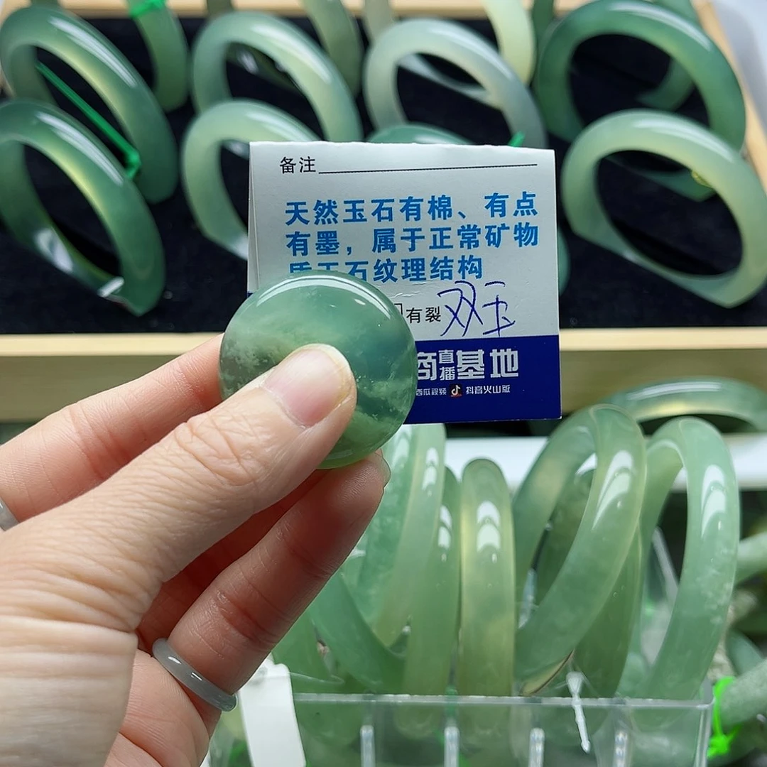 双***玉蛇纹石玉未镶嵌手镯