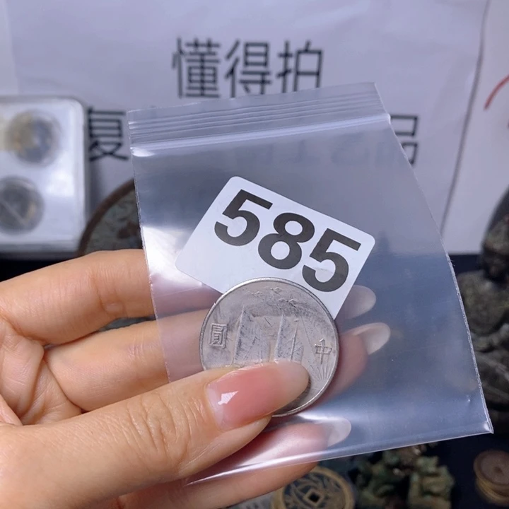 铜徐****荐复古文创工艺品