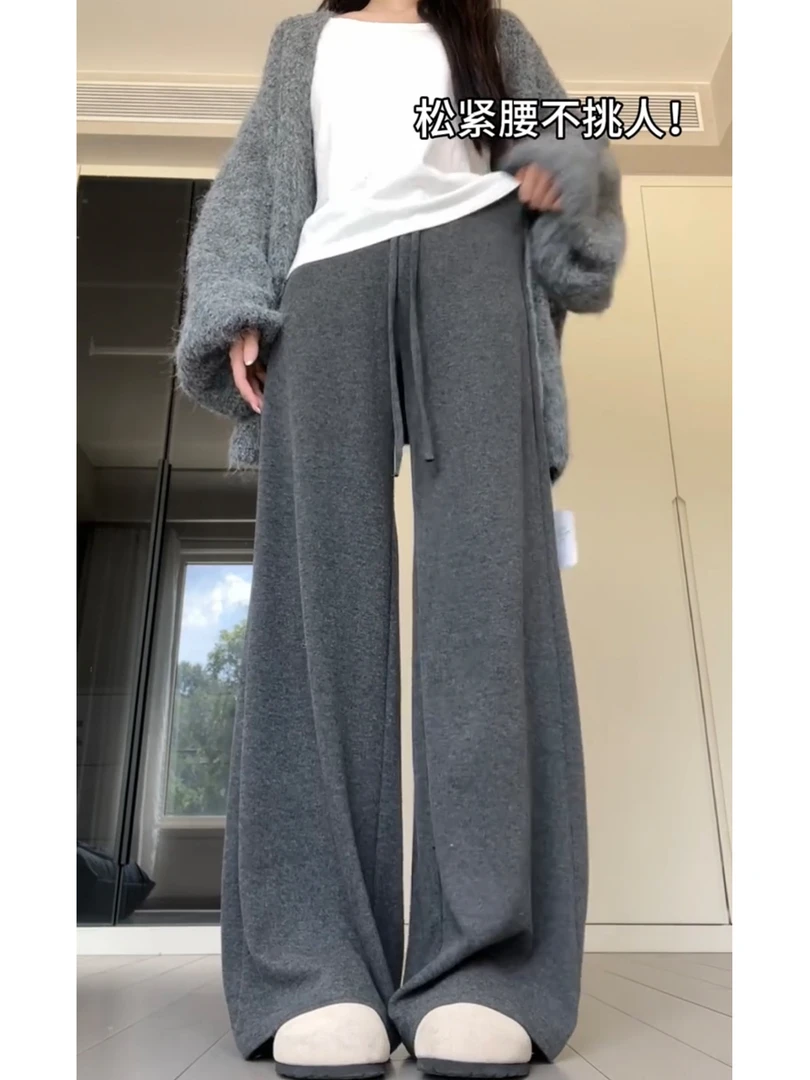 深灰色松弛感糯米裤女秋季大码胖mm慵懒风显瘦阔腿针织休闲裤子