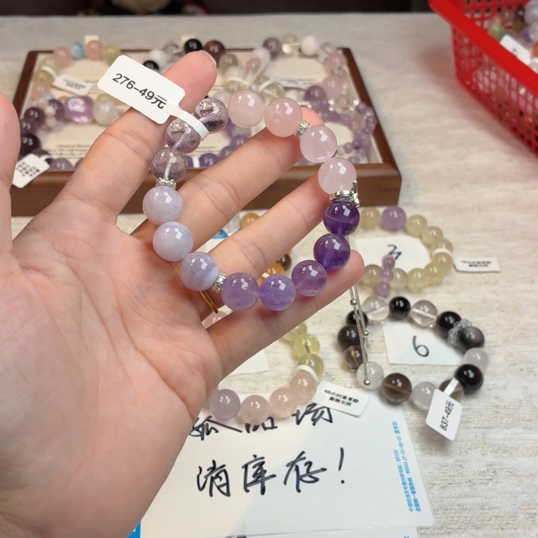 水晶手链未镶嵌276