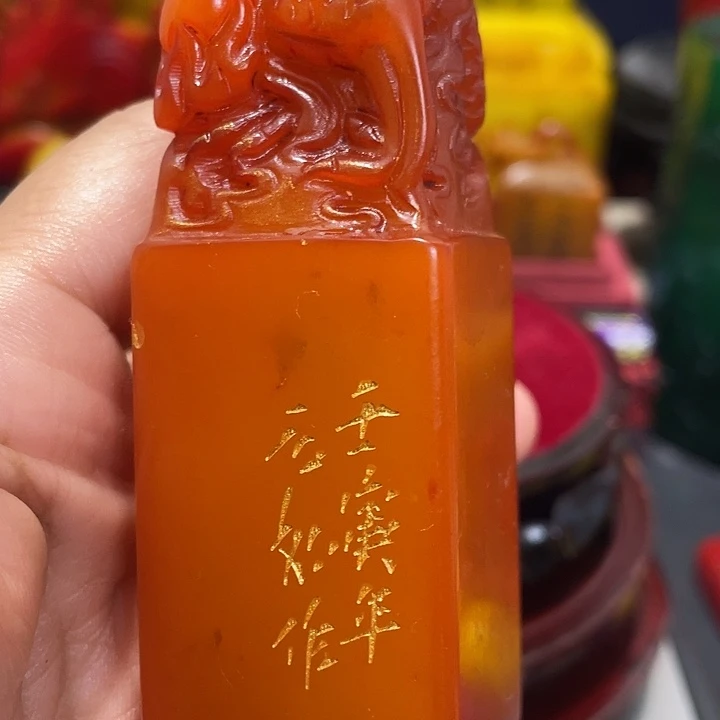 印石寿山石篆刻印章引首章闲章姓名章生日礼物