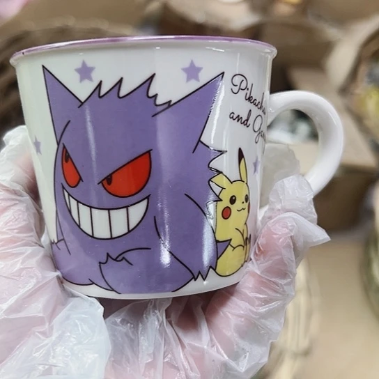 壶微瑕可爱可爱可爱可爱可爱