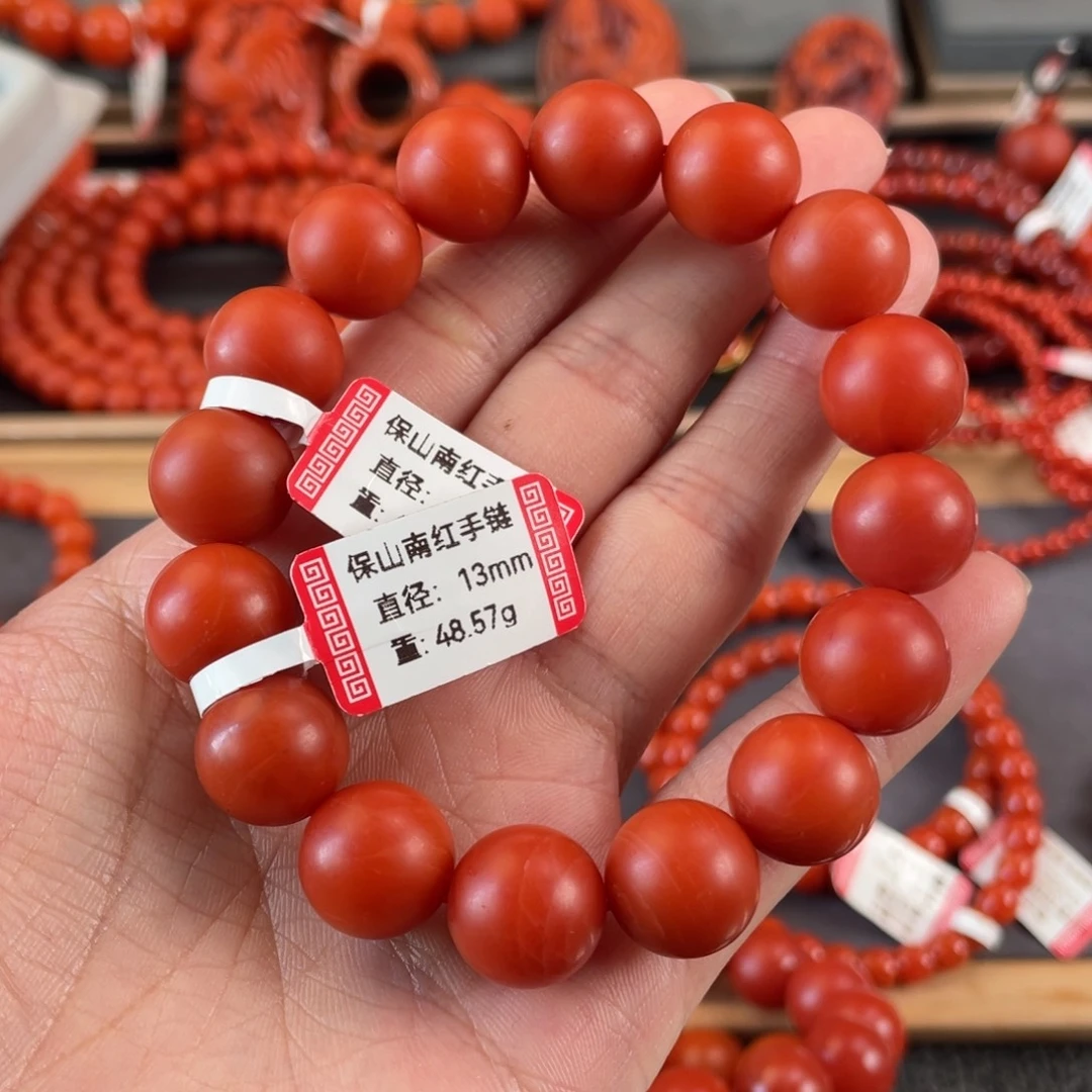 阿***宇南红玛瑙未镶嵌手串13➕