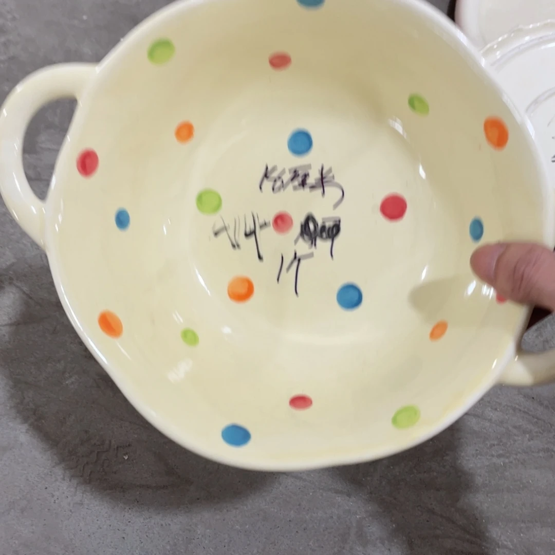 瓷片微瑕陶瓷餐具默认微瑕14