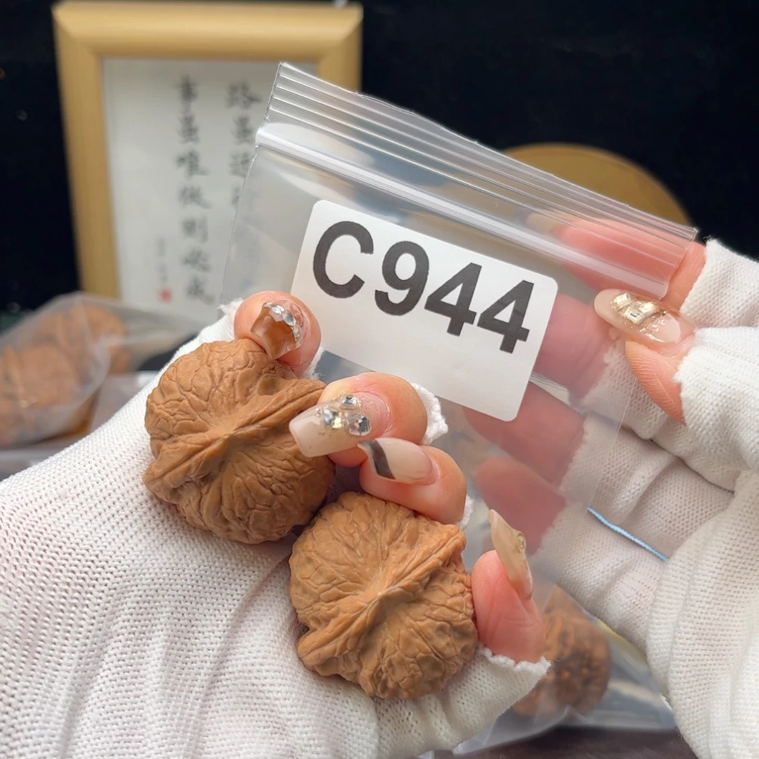 文玩核桃把件35蛇皮纹c944微泛油