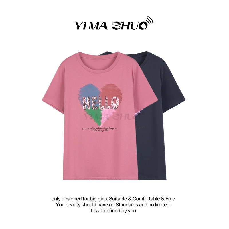 【伊妈说大码女装】新款大码女时尚减龄印花字母宽松显瘦短袖上衣