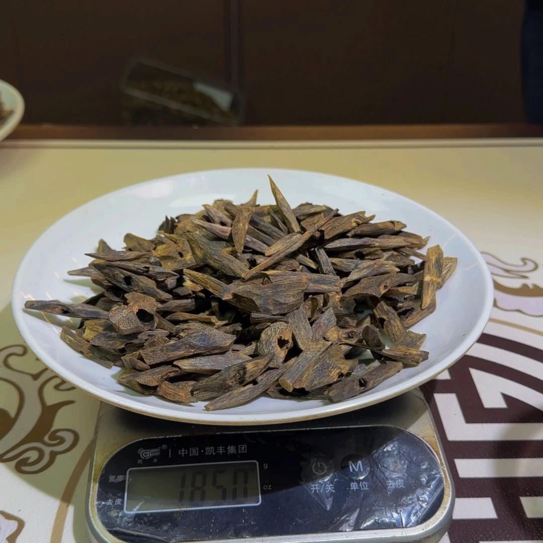 香料千里香树心油块料50克克克克