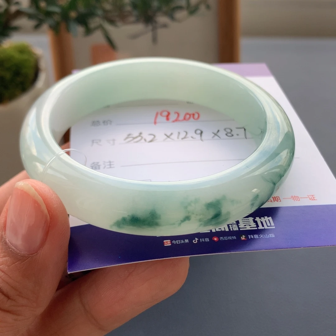 翡翠未镶嵌手镯翡翠手镯55