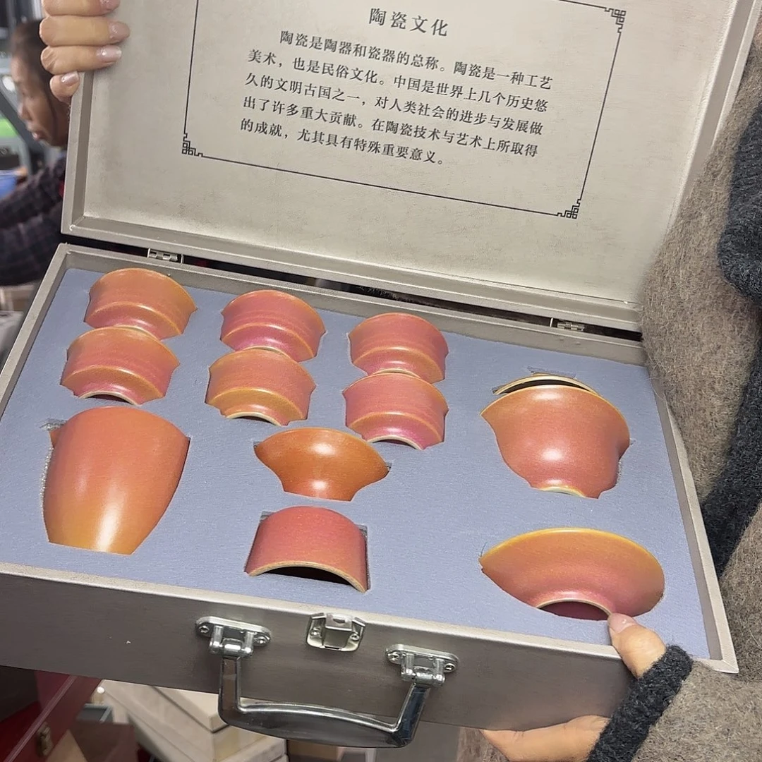 龙泉云间青瓷小米茶器