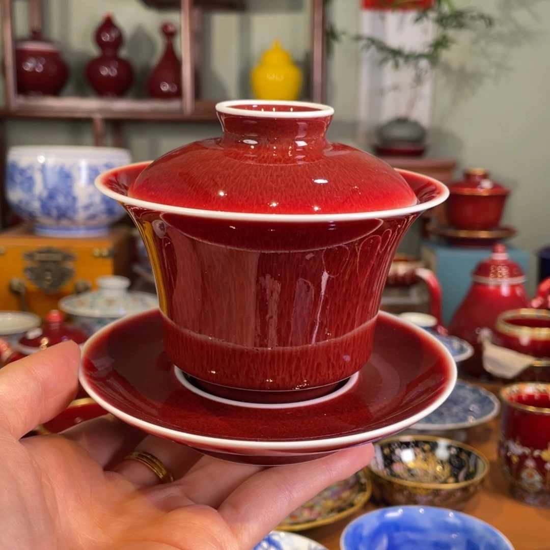 清欢雅玩原矿郎红福利马蹄盖碗