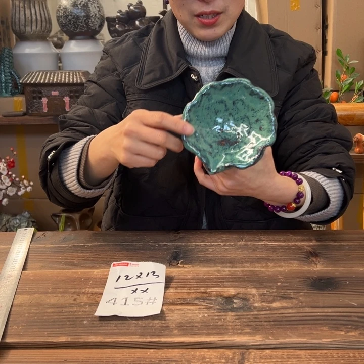 紫砂花盆瑕疵4155555555555555