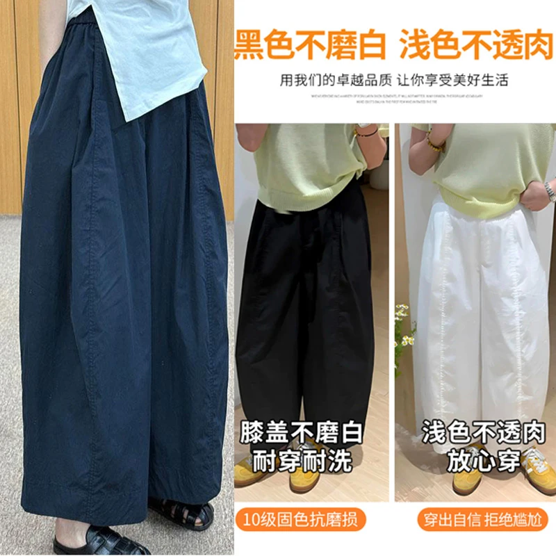 胖妹妹mm遮肉显瘦垂顺山本直筒阔腿裤时髦百搭夏季薄款透气休闲裤