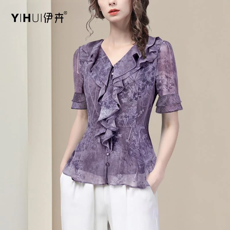 YIHUI伊卉夏印花荷叶边雪纺衫上衣女短袖打底衫收腰显瘦SD256013