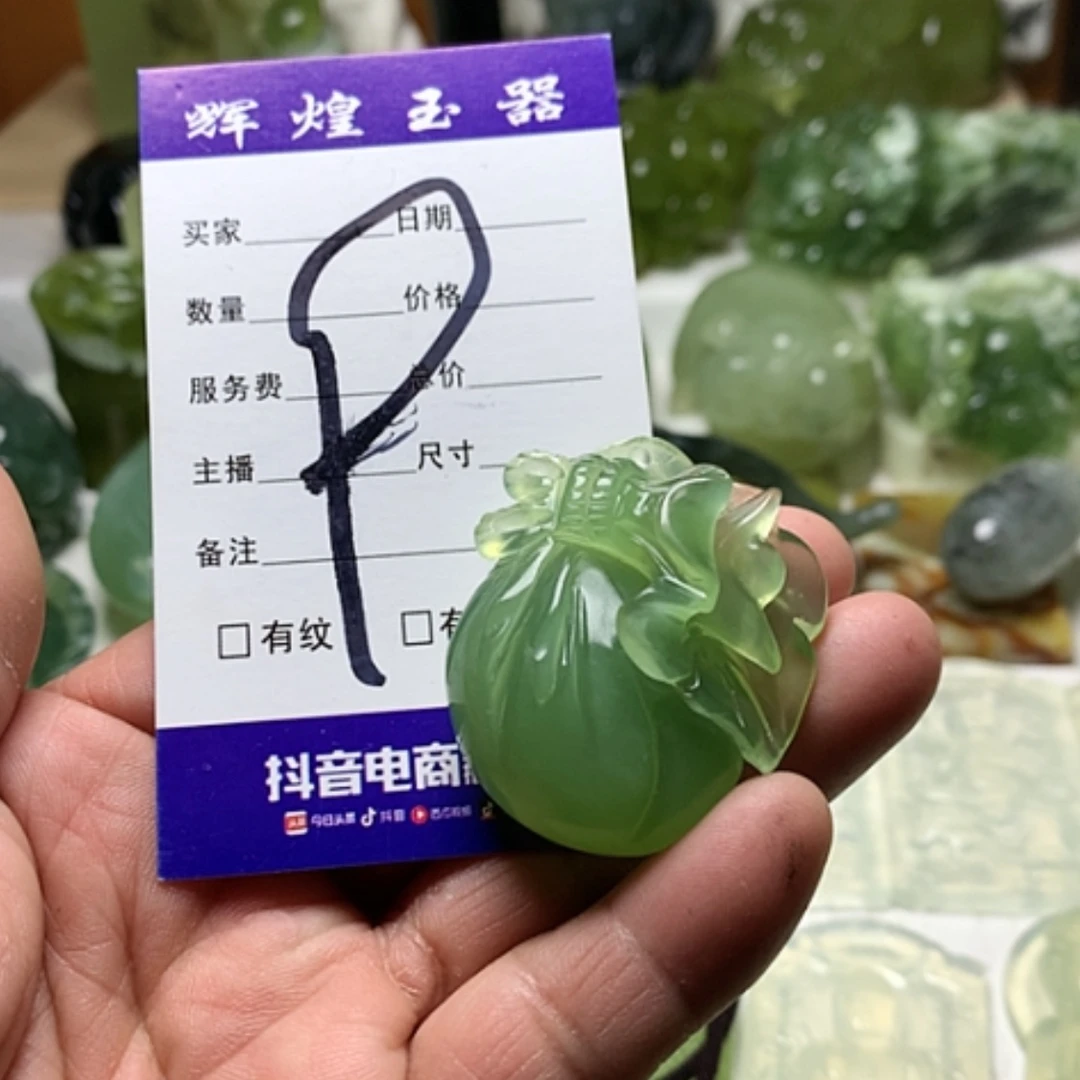 【闪购商品】蛇纹石玉颈饰合金