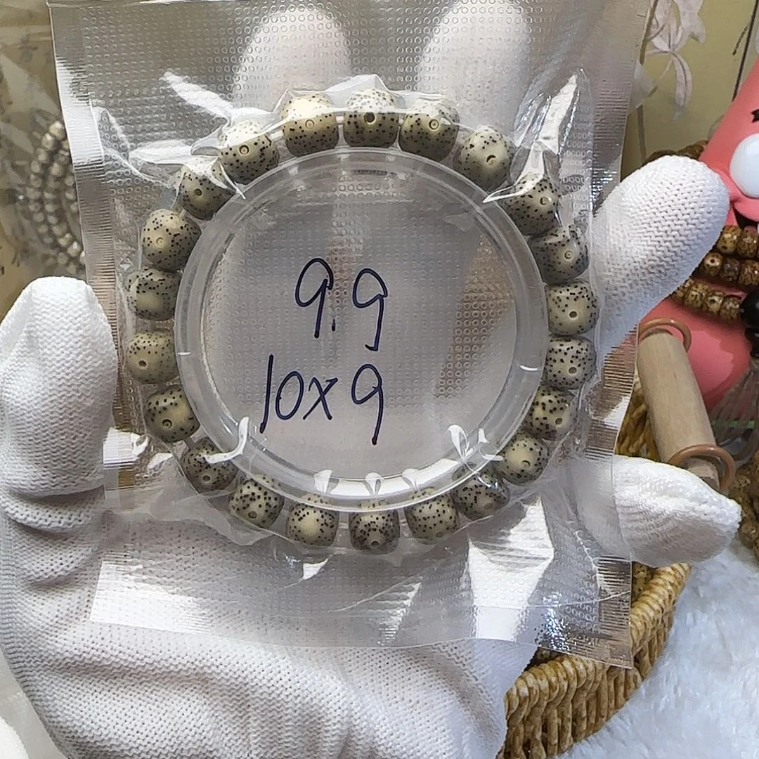 手串星月菩提星月菩提