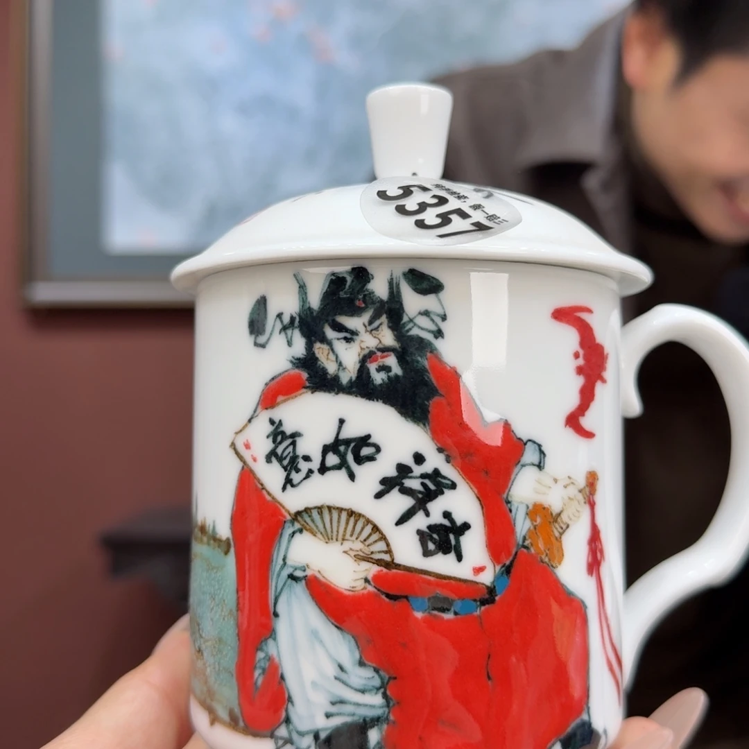 陶瓷摆件吴义松甄选陶瓷5357