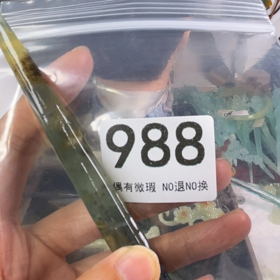 岫玉未镶嵌发饰o*o