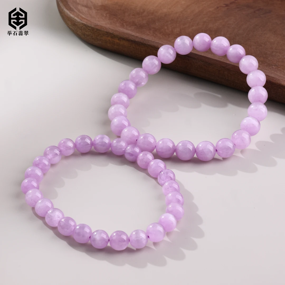 【举石臻品】TH0721-680-12锂辉石手串（一件/多样性发/约7-8mm）Q