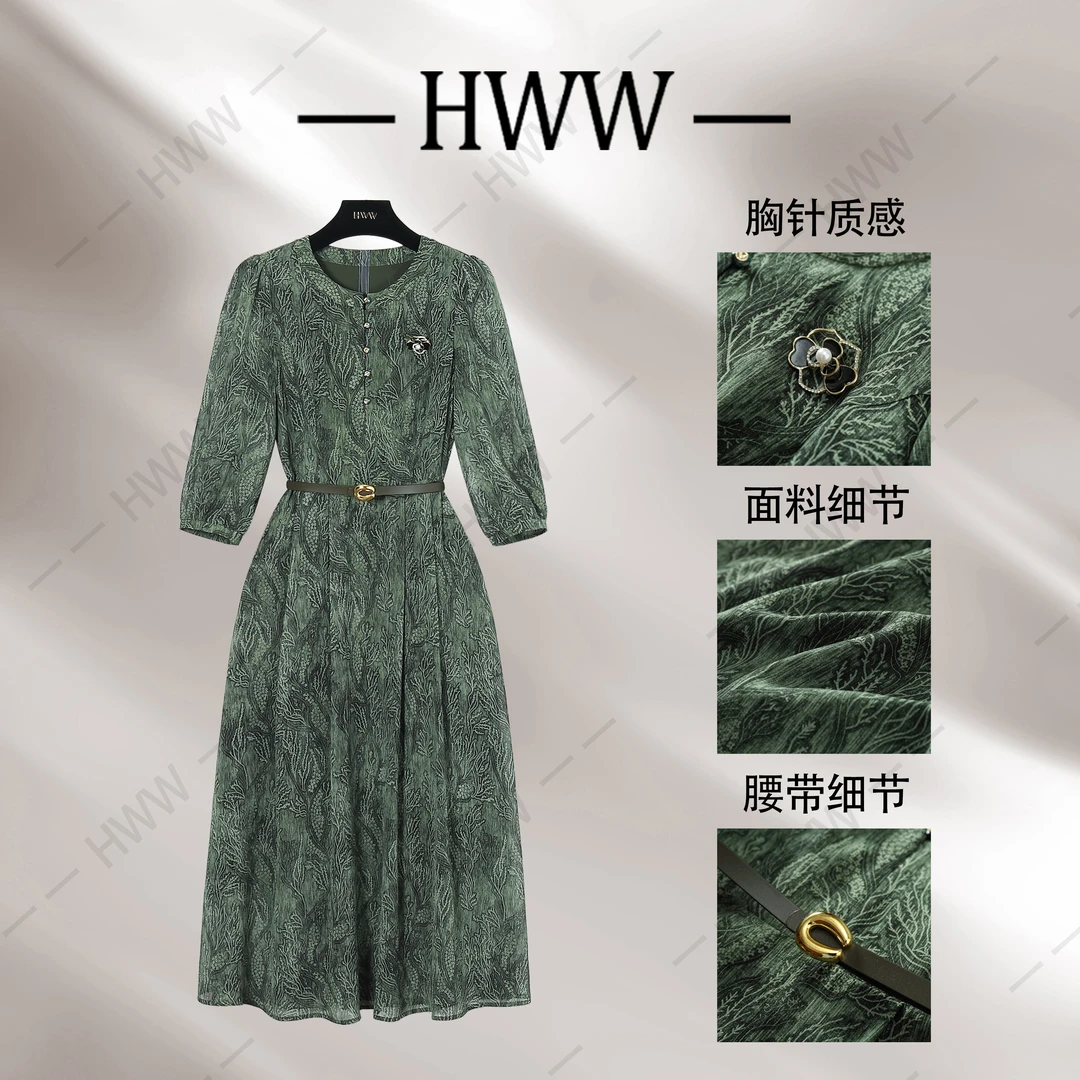 【赫尔温】设计款螺子黛时尚收腰显瘦连衣裙DHZZR50739