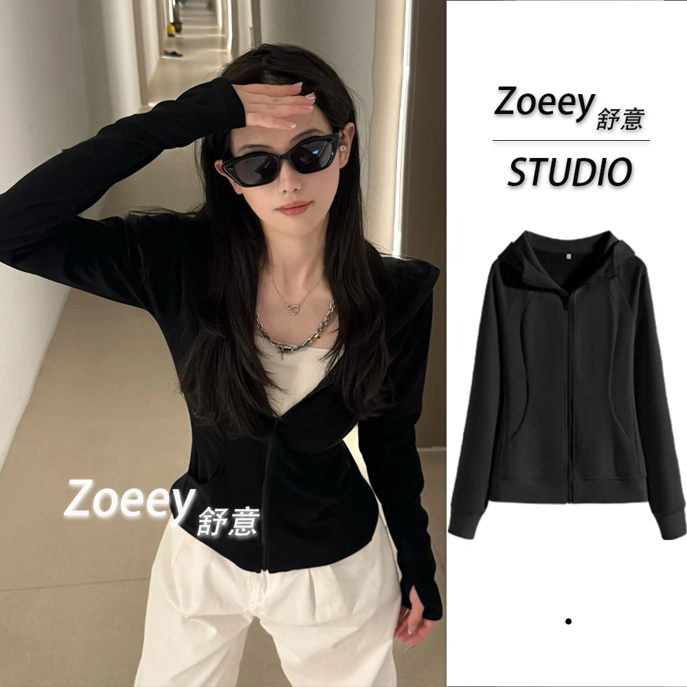 【蓉蓉定制】修身短外套美式运动正肩收腰开衫春秋款修身运动卫衣