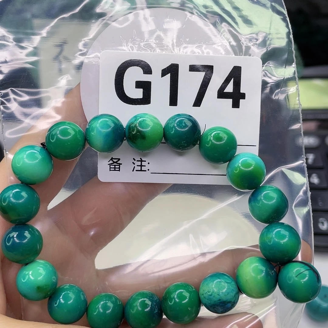 空竹粉丝专享福利筱筱