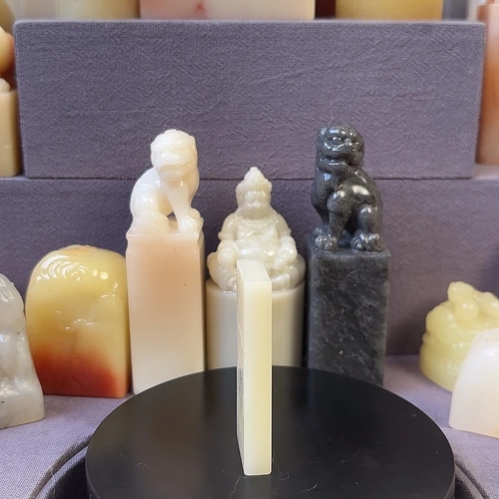 寿山石印石寿山石