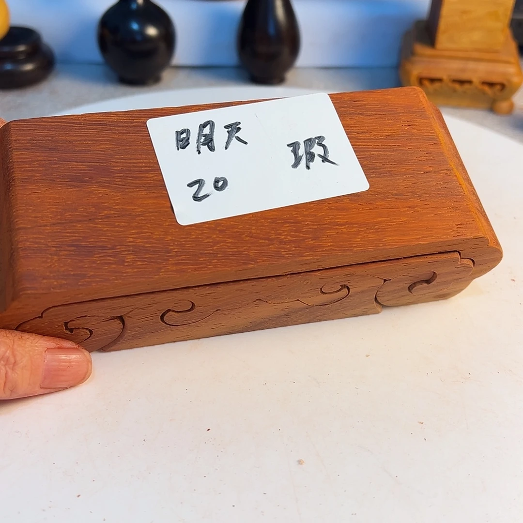 明***然非洲紫檀（红花梨）