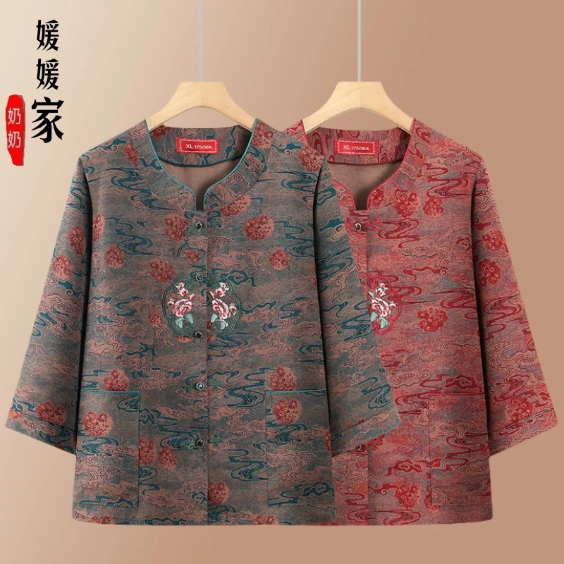 老年人夏装女奶奶衬衫七分袖上衣老太太新款老人衣服妈妈夏季衬衣