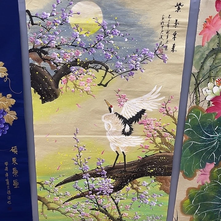 国画一二三一二三四二