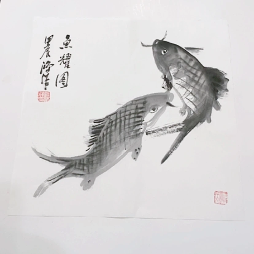 【闪购商品】一二三四五六七八