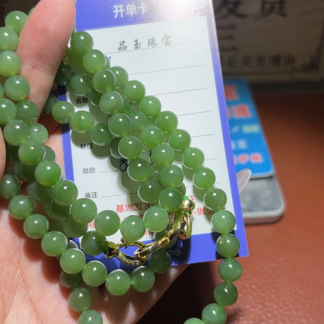 和田玉未镶嵌颈饰宁**?