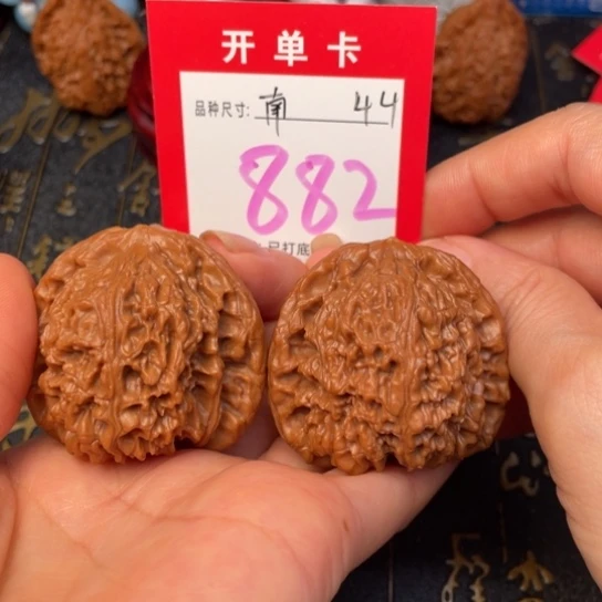 吊坠文玩核桃文玩的好