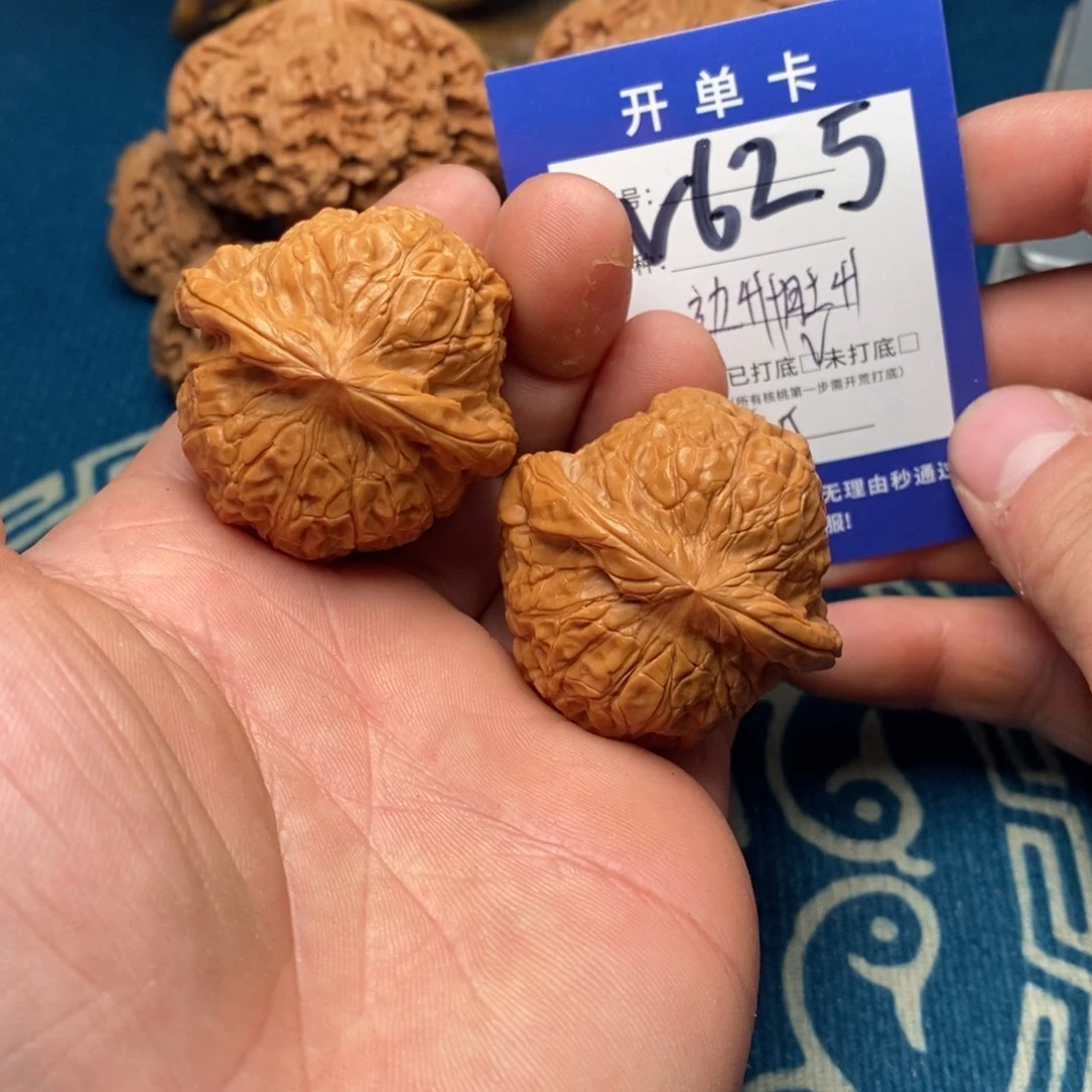 把件文玩核桃文玩