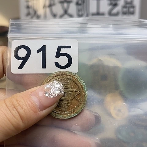 铜君*现代文创工艺品现代花钱