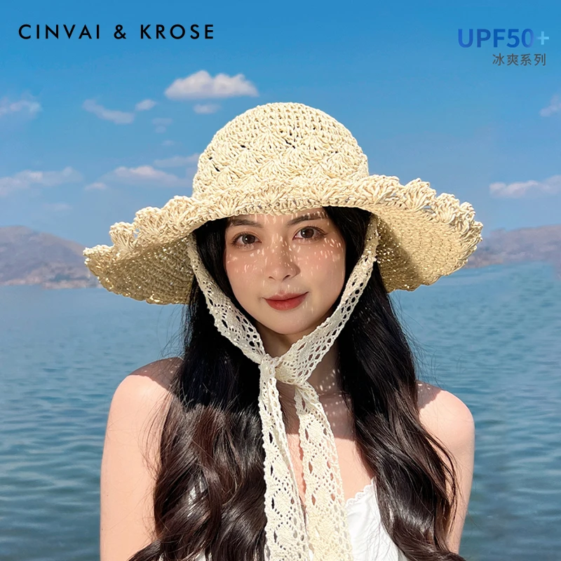 【CinvaiKrose正品】法式草帽女新款海边遮阳沙滩帽折叠草编太阳帽