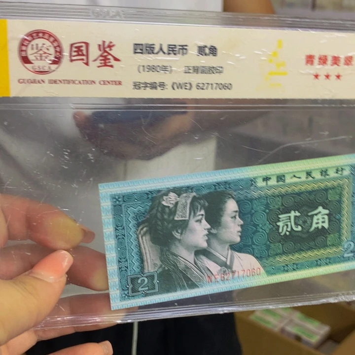 Xl六大冠无三四七一刀福利福利