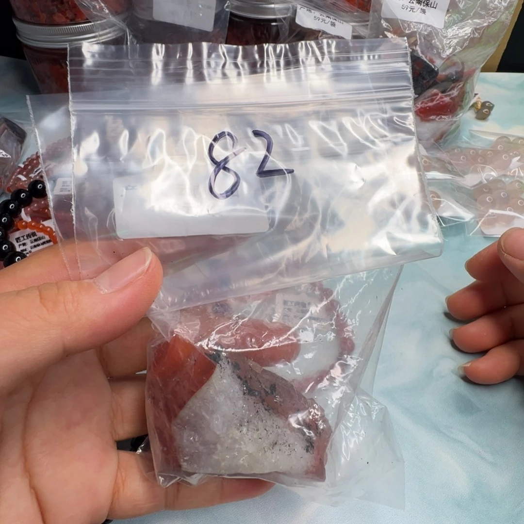 南红玛瑙配饰未镶嵌82