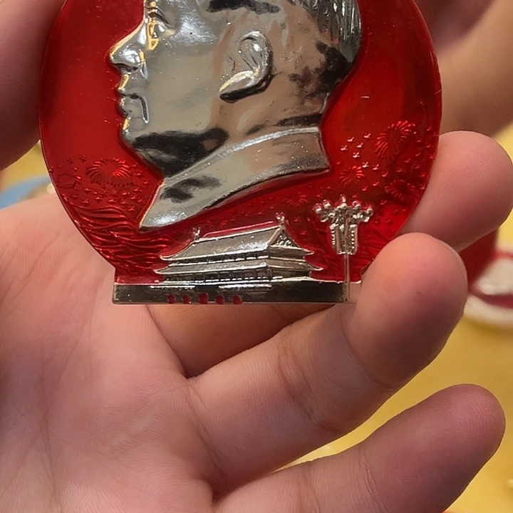 牛***一一一一一高贵轻扬吧、