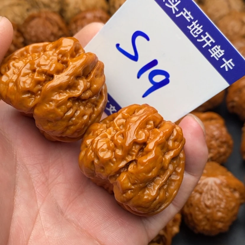 【闪购商品】文玩核桃把件蛤蟆头40