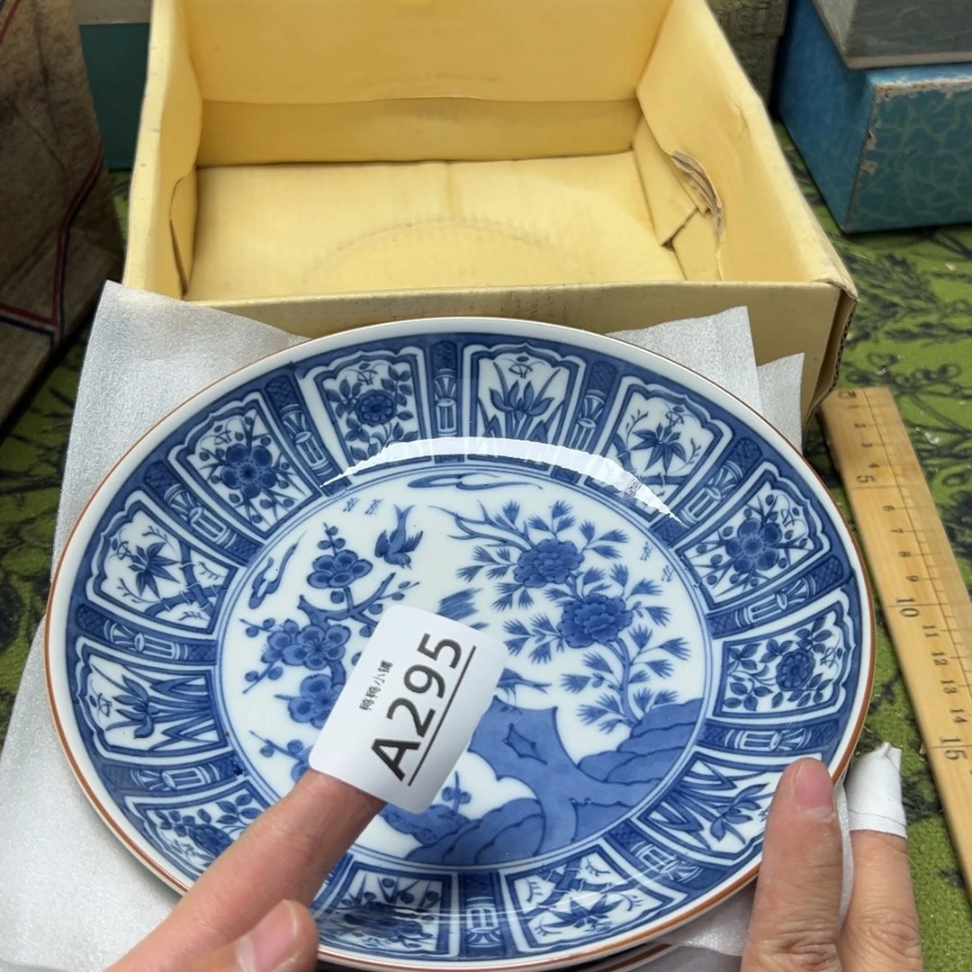 瓷片啊啊啊啊啊啊啊啊啊