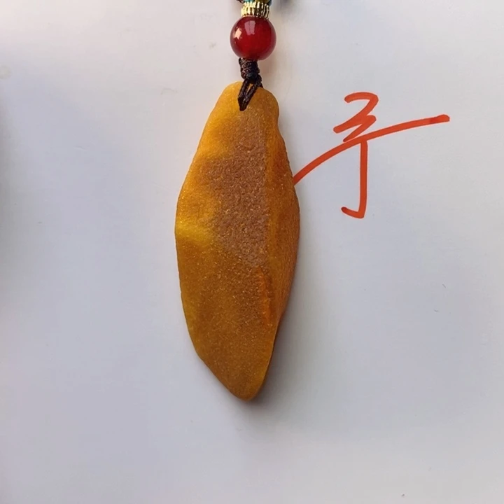 未镶嵌琥珀珠宝奇石