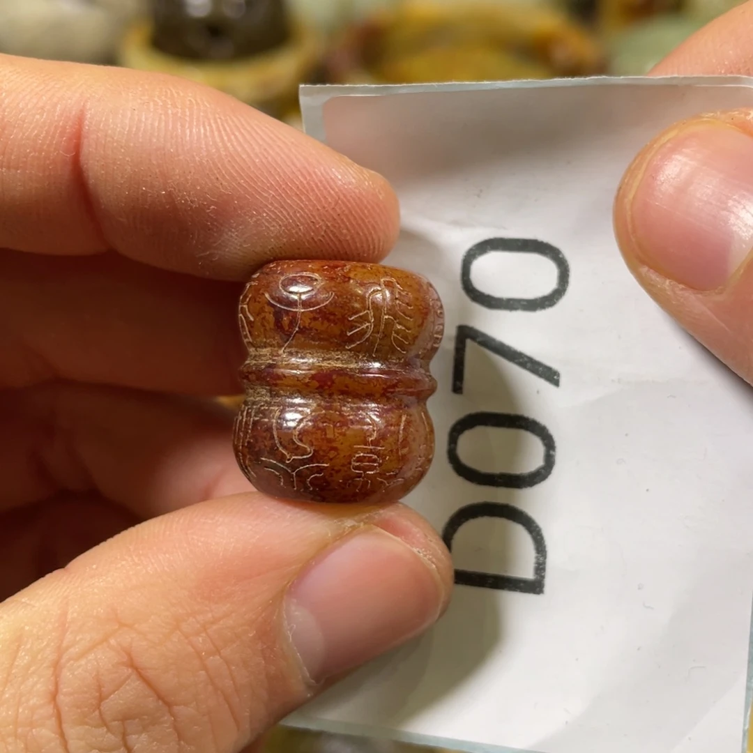 和田玉吊坠(不含链)未镶嵌