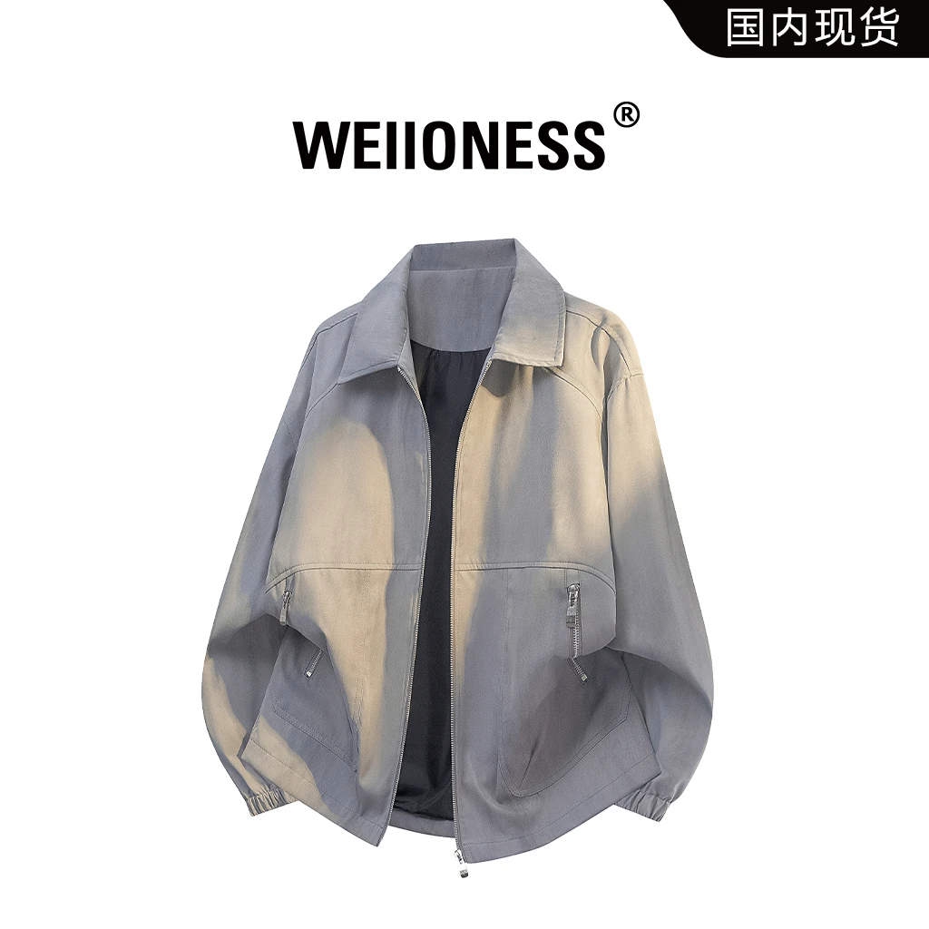 WEIIONESS复古潮流夹克男士秋季翻领纯色休闲工装防水高级感外套