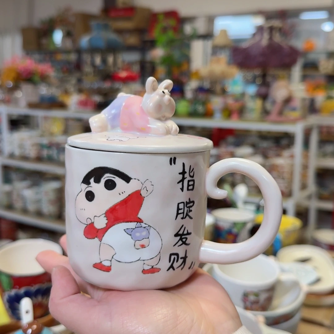 瓷片拼布带盖小杯一只