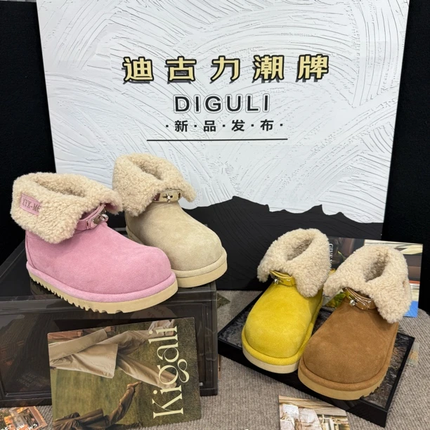 【迪古力】韩系糖果色翻口磨砂皮雪地靴女2025冬新款保暖休闲靴悦