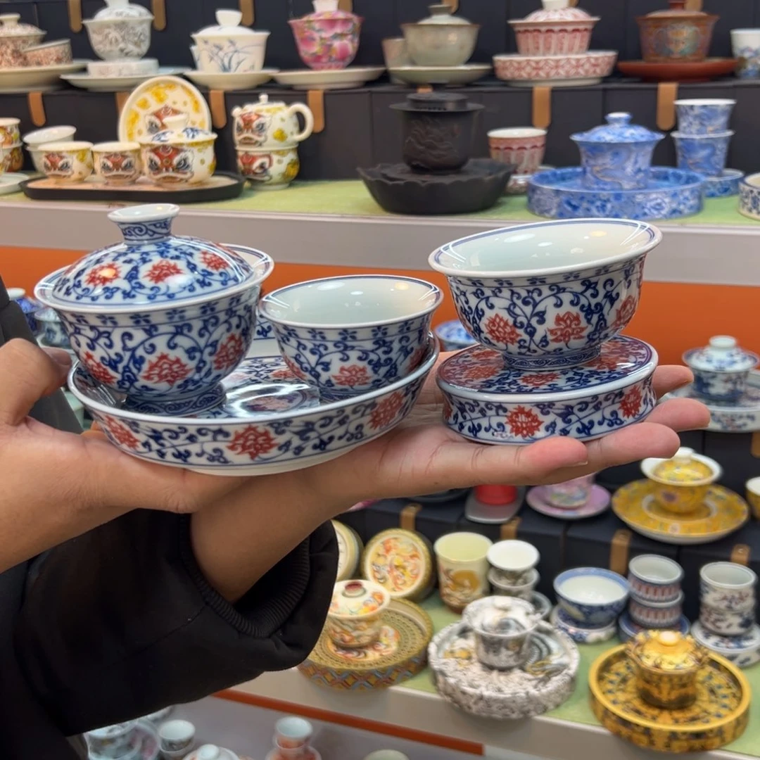 健健康康平平安安