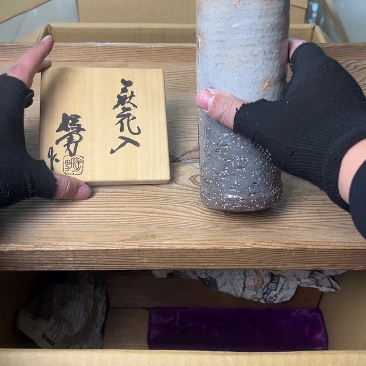 紫砂中古商品谨慎参拍