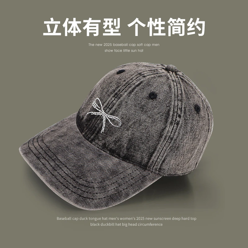 棒球帽蝴蝶结水洗做旧牛仔鸭舌帽女大头围显脸小遮阳百搭简约帽子