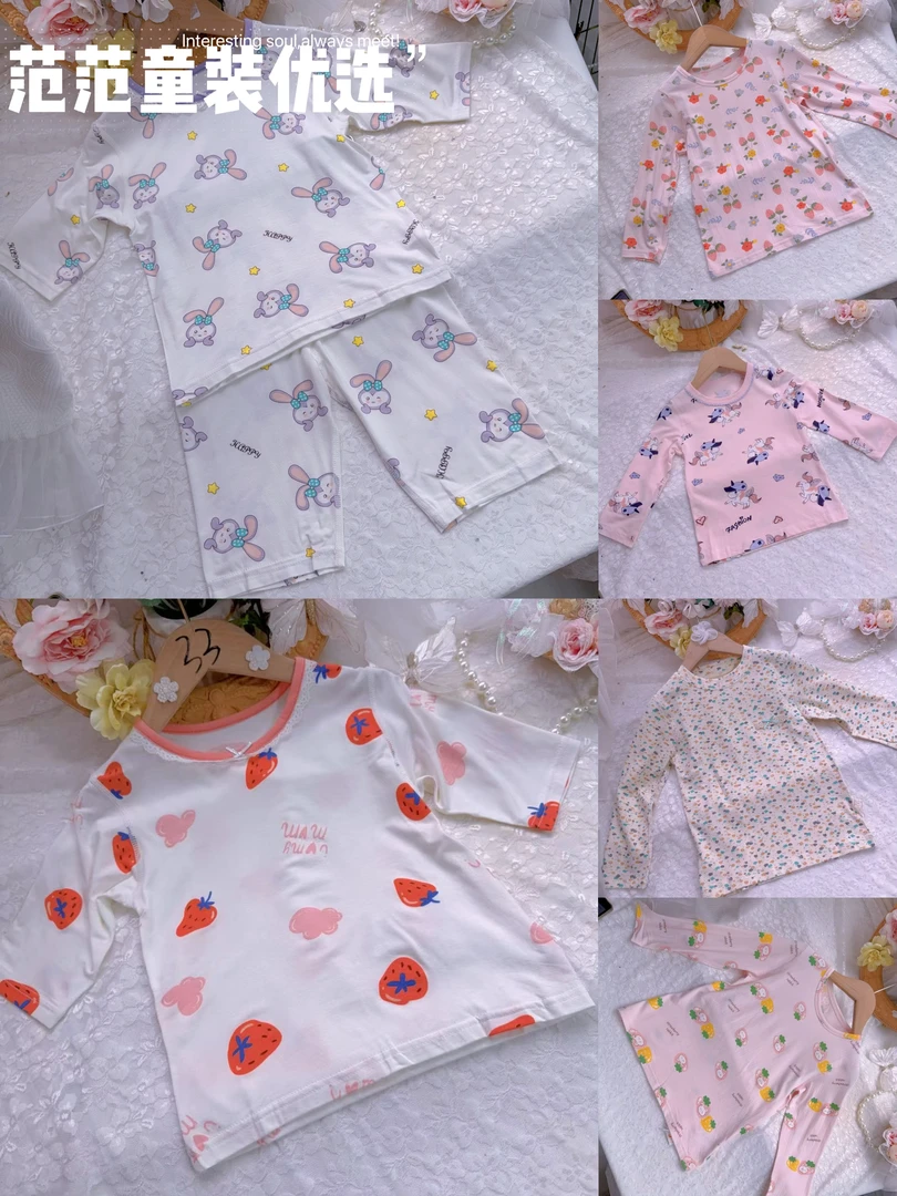 【范范童装优选】女童轻奢小清新【家居服】春夏套装1834