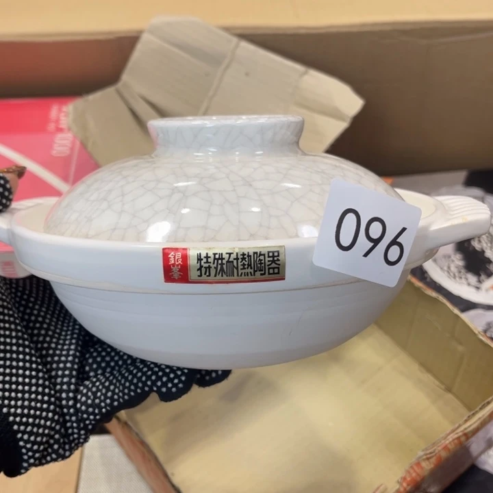 中古物品默认微瑕不退不换